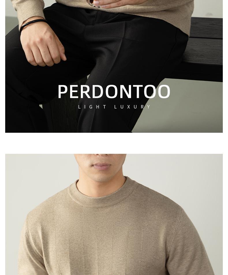 Elegant Lyocell Men's Sweater: Skin-Friendly, Twill Jacquard, Long-Sleeved Base Layer for Autumn/Winter