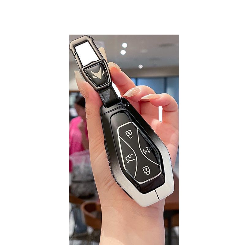 Compatible Key Case for BAIC Jihu ARCFOX Alpha S/T5/T New Energy Models