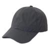 Summer quick-drying punching breathable baseball cap solid color light board sun protection hat women's versatile classic quick-drying cap