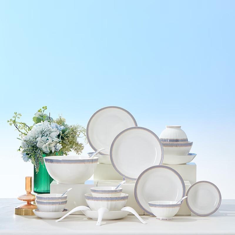 Alice Bone China Dinnerware Set
