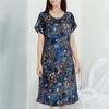 Dedra Women Pattern Short Sleeve Cooling Dress Ope3016