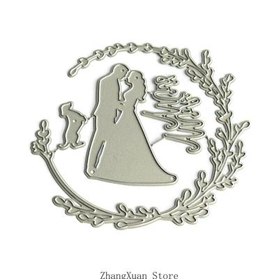 Bride and Groom Cutting Dies Carbon Steel Die Cut Decorative Embossing Paper Die for Card Making Scrapbooking Bookmarks