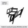 Universal Adjustable LCD Monitor & TV Wall Mount with Retractable, Rotating Arm