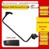 Rearview Mirror Bracket Protective Cover for Shaanxi Delong M3000/L3000