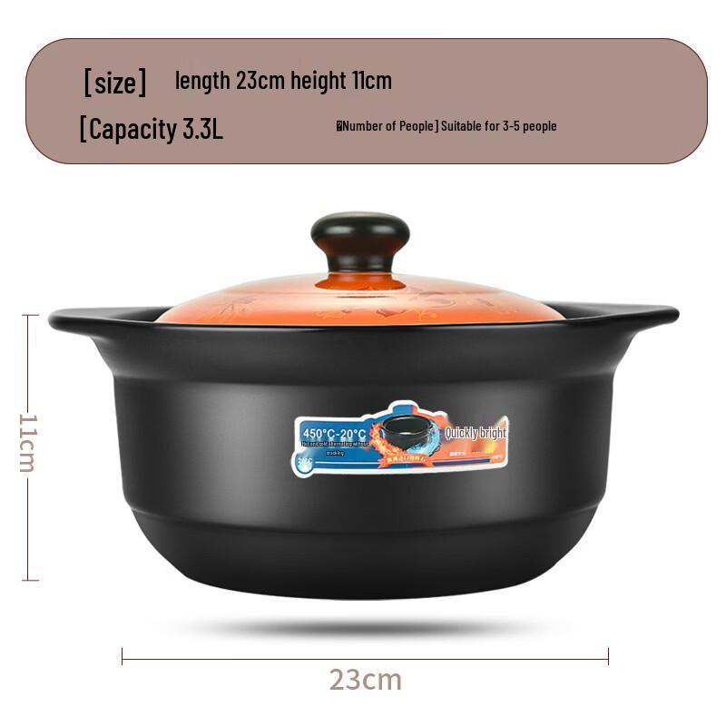 Zhi Shi 3.3L Ceramic Claypot
