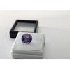Alexandrite Color Changing Natural 5-6 Ct Round Cut Stunning Certified Gemstone