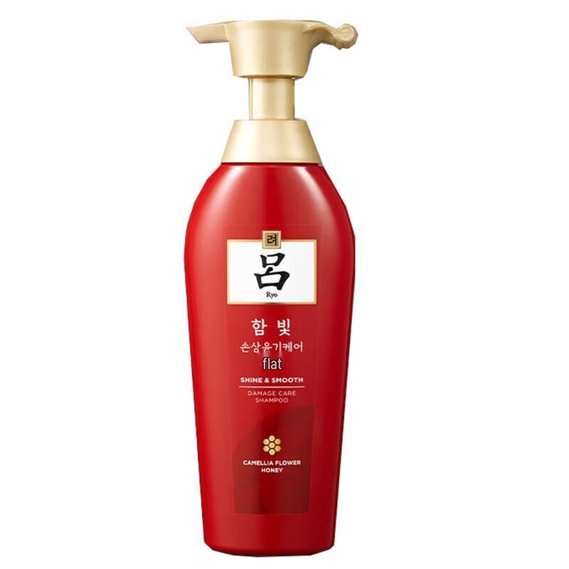 

Ryo Radiant Shine Repair & Nourishing Shampoo