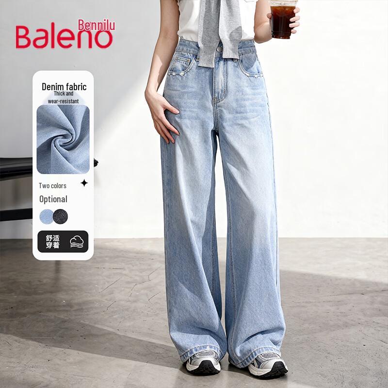 Baleno Women s High-Waist Straight Wide-Leg Draped Pants S