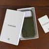 Magnetic Phone Case IPhone 17 Pro Max 16 15 14 With Creamy Gel Material Compatible RIMOWA Luggage