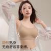Traceless jelly foundation underwear women's invisible clothing impenetrable suspender bra beautiful back slender shoulder strap version