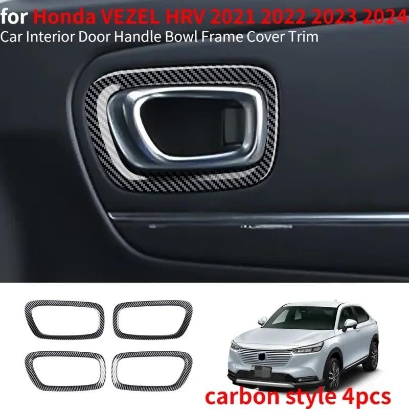 For Honda VEZEL HRV    2024 Car Interior Door Handle Bowl Frame Cover Trim Interior Accessories
