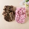 Cat Dog Funny Leopard Cosplay Furry Costume Soft Comfortable Coat Costume Accessories Dress Up Accessories