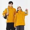 Autumn and winter couple's softshell jackets, warm and windproof, hooded inner liner, detachable, can be worn alone plus size sports and outdoor wear