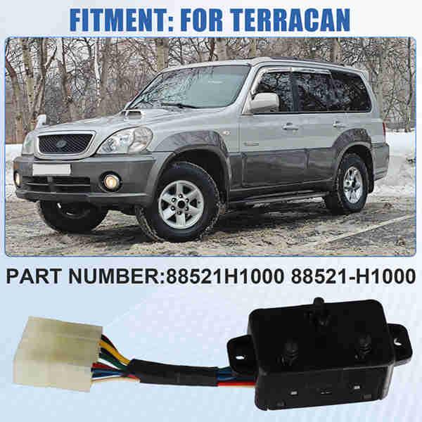 88521H1000 - Переключатель регулировки сиденья Hyundai Terracan (Часть: 88521-H1000) None