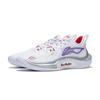 Li Ning SONIC 11 V2 Plattform Dämpfung Rutschfest Niedriger Schaft Basketballschuhe Herren Weiß ABAT045-1