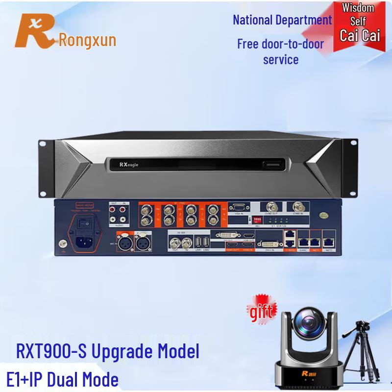 

Rongxun (RX) Professional Video Conferencing Equipment (CN version)