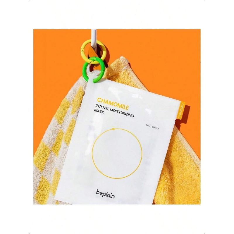 Beplain Chamomile Intense Moisturizing Facial Mask 5ea, Hydrating & Soothing Sheet Mask For Sensitive, Dry Skin | Vegan | Elasticity Improvement