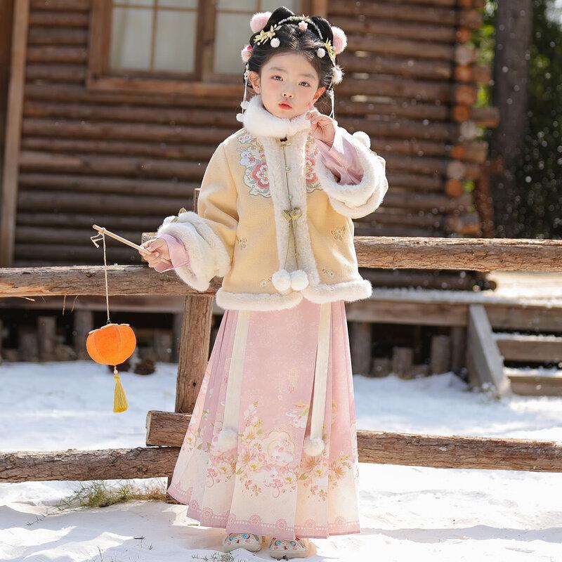 Bamino Girls' Winter Hanfu Ming-style Skirt Set