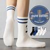 Men's Odor-Resistant Pure Cotton Long Socks - Spring/Autumn/Winter for Teen and Junior High Boys Sports