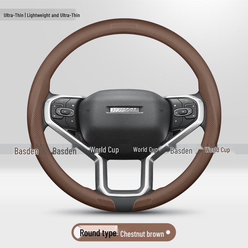 Ultra-Thin Grip Steering Wheel Cover for Haval M6, H6L, Big Dog, Menglong, H9, Chitu, H5