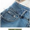Light Blue High-Waisted Slimming Bell-Bottom Jeans - Women's Casual Micro-Flare, 2026 Spring/Summer Collection
