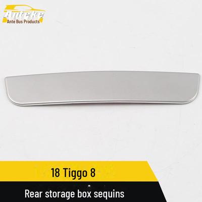 Tiggo 8 Rear Armrest Storage Box Decorative Sticker
