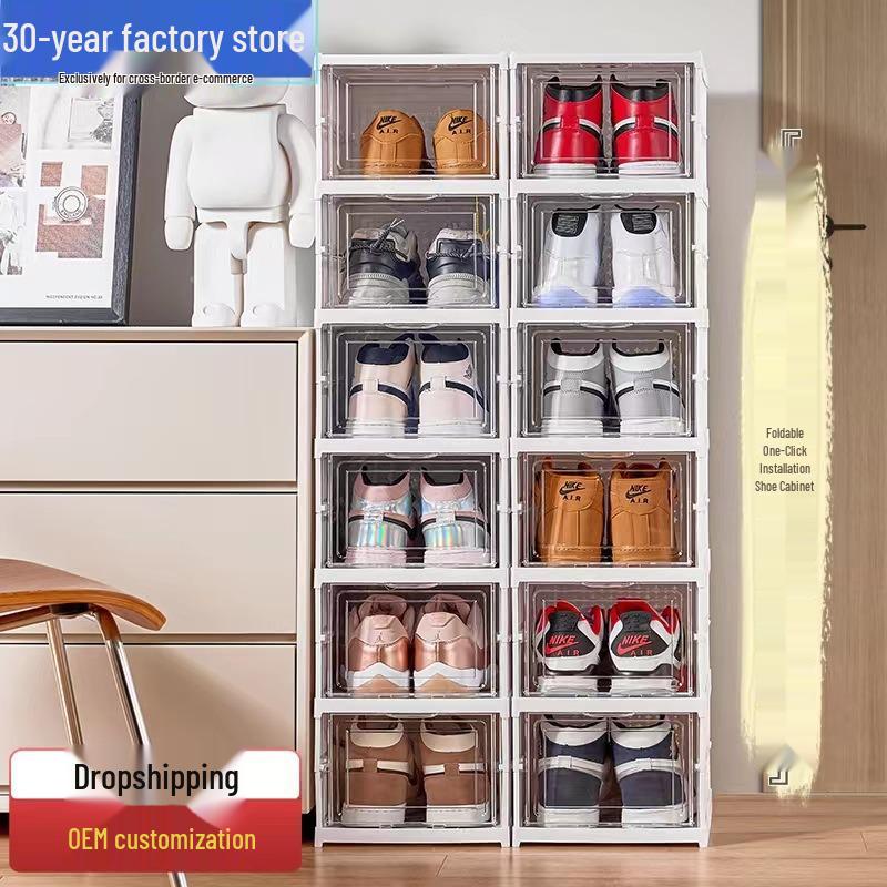 Foldable Transparent Dustproof Shoe Storage Box