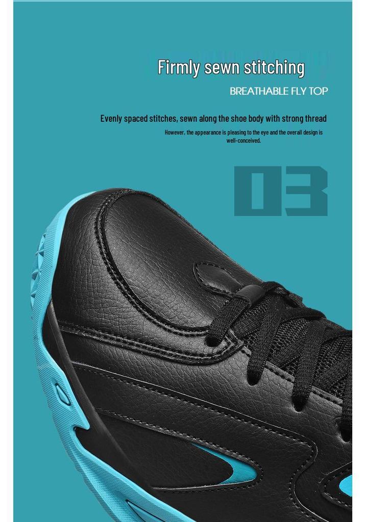 Men's High-Top Basketball Shoes - Thick Sole, Non-Slip, Shock Absorbing, Breathable, Youth Training Sneakers