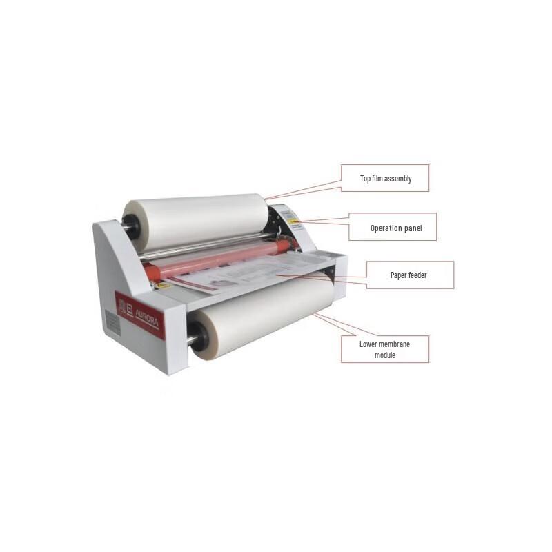 Aurora AV-480 Fully Automatic Rubber Roller Laminator CN Plug (adapter Included)