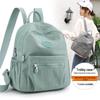Korean Style Lightweight Double Shoulder Bag - Simple Large Capacity Travel Backpack and Suitcase Cover for Commuting