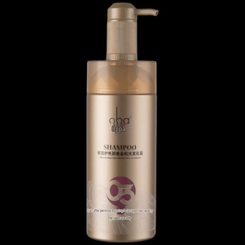 Ouba Golden Machine No. 03 Color & Curl Repair Shampoo