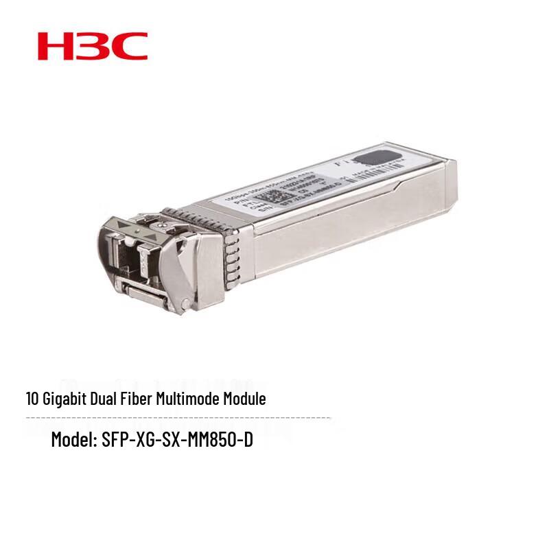 

H3C 10 Gigabit Multimode SFP+ Optical Module