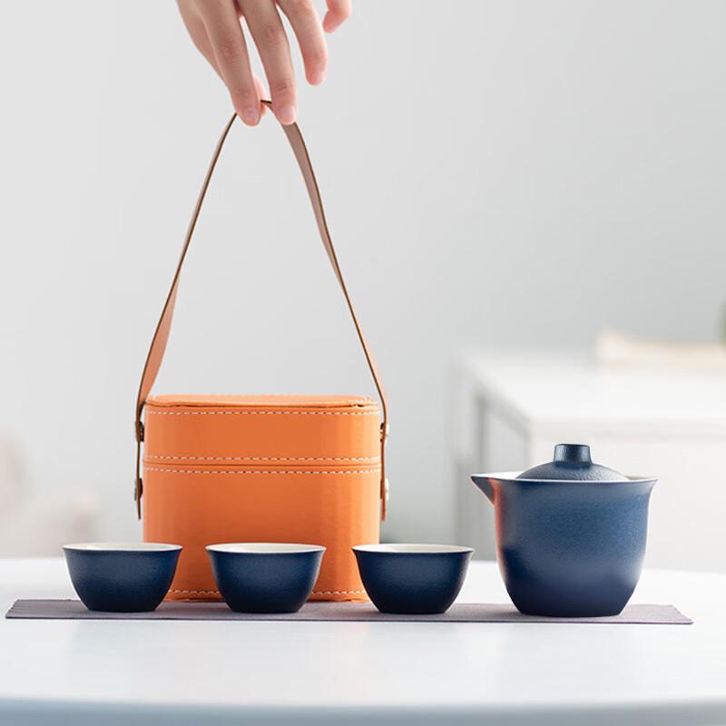 Lilang Portable Ceramic Travel Tea Set