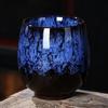 Creative Kung Fu Ceramic Teacup Drinkware Kiln Transformation Tea Bowl Porcelain Japanese Style Water Cup