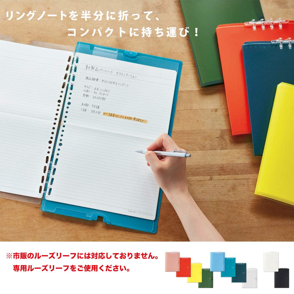 King Jim Compact Ring Holds approximately 25 A4 Notebook, Notebook, sheets, Bi-fold, Orange, 9956TY-OR