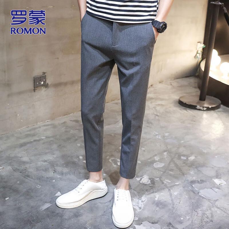 ROMON Men's Slim Fit Ankle Length Business Casual Pants