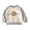 Children's Fleece Sweatshirt For Winter Thick Warm Outerwear Top