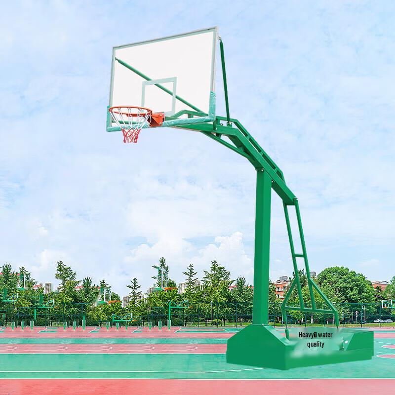 Adult Outdoor Portable Basketball System