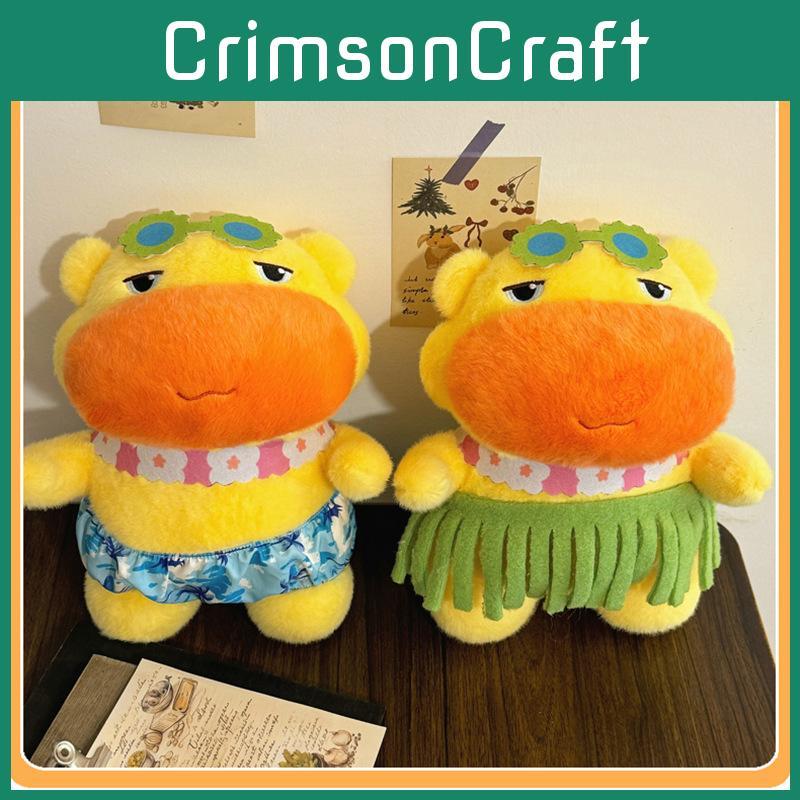 Grass Cute Skirt Swimsuit Swimming Circle Capybara Cartoon Plush Toy Doll