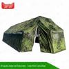 Junshi 37sqm Foldable Grid Frame Command Tent