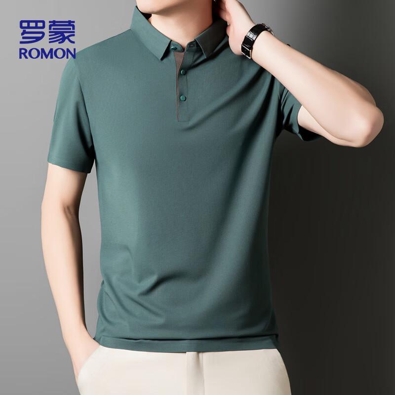 ROMON Men s Breathable Ice Silk Polo Shirt XL