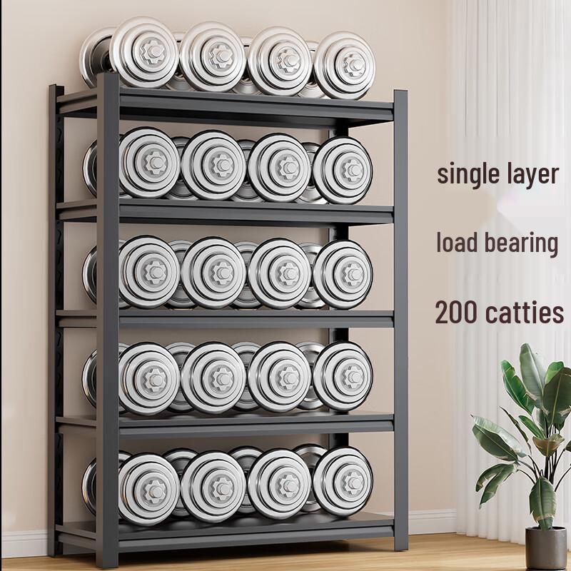 SONAWUYI Multi-layer Adjustable Storage Rack