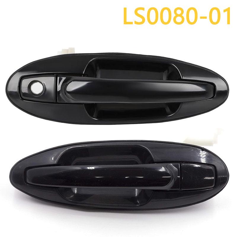 SONATA Exterior Door Handle Set (82650-3C000 / 82660-3C000 / 83650-3C000 / 83660-3C000)