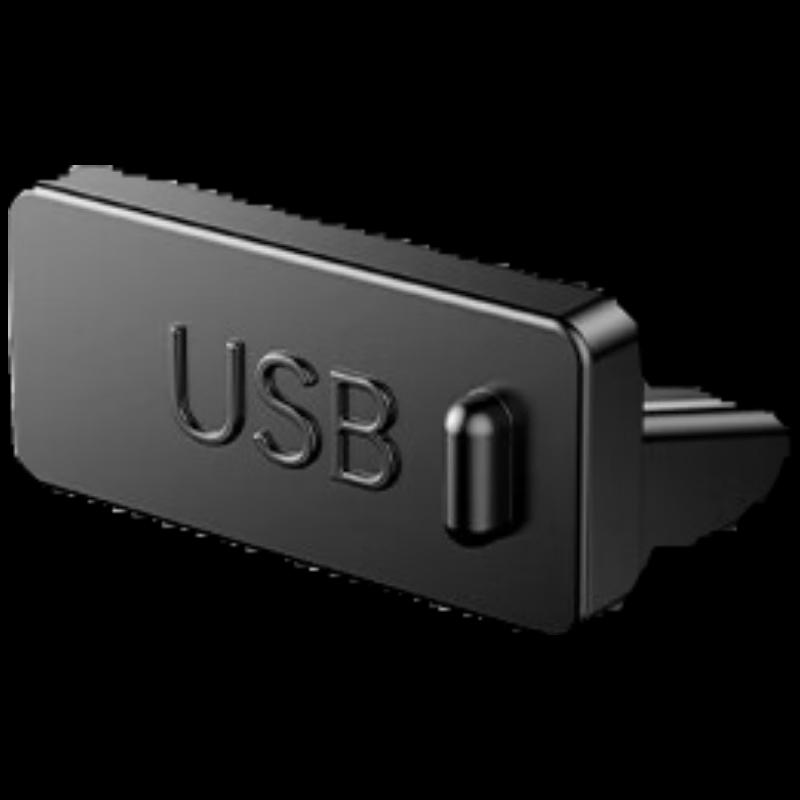 BIAZE USB Dust Plugs & Protectors