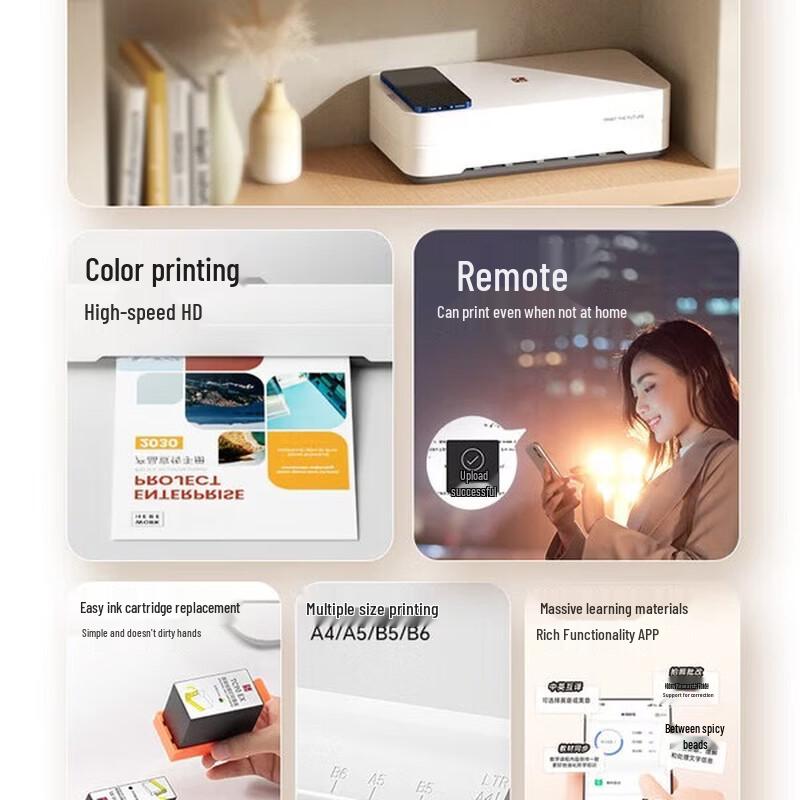 HPRT V1 Color Wireless Inkjet Printer CN plug (adapter included)