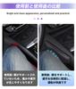 Vezel Car Knee Foot and Elbow Support Custom Parts for Center Leather with Memory Cotton Car Convenient Car Interior Car 1 Piece Pads, Cushions,