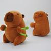 Clearstone Capybara Plush Keychain, Chavimaru Turtle with Music, 23cm, Brown
