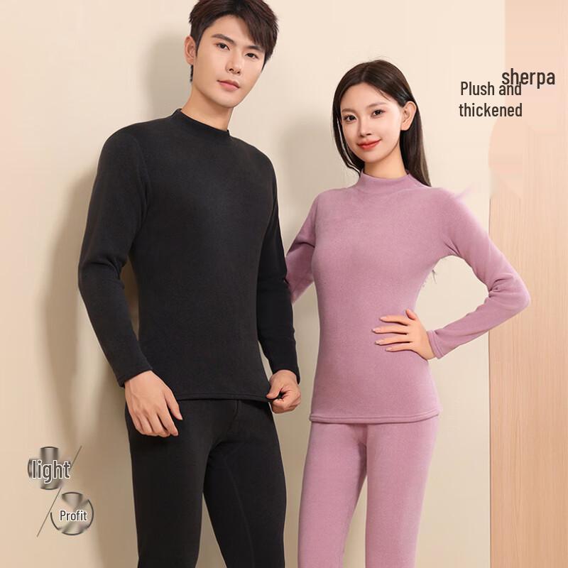 Miling Men's Thickened Fleece Thermal Underwear Set