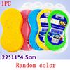8-shaped Honeycomb Large Sponges High-density Car Washing Sponge Block Car Cleaning and Waxing Tools Auto Cleaning Accessories