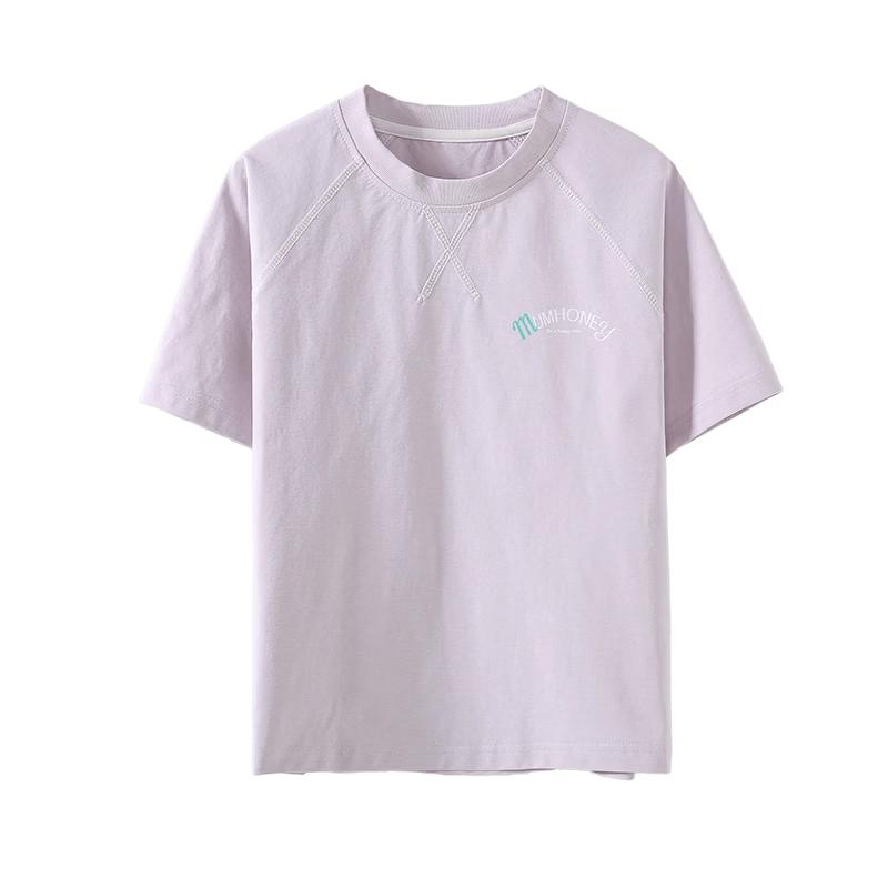 Heini Mumu Girls  Embroidered Casual Summer T-Shirt S